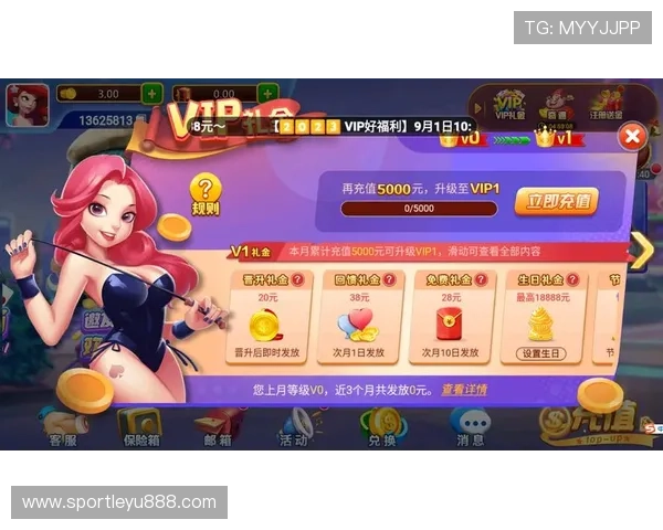 乐鱼官网登录入口最新版本下载安装流程详解，确保每位用户顺利进入官方平台享受精彩赛事