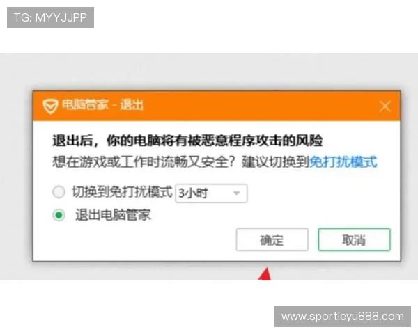 乐鱼平台客服联系方式大全:提供多渠道联系方式确保您的问题及时得到解决 乐鱼平台客服联系方式大全:提供多渠道联系方式确保您的问题及时得到解决