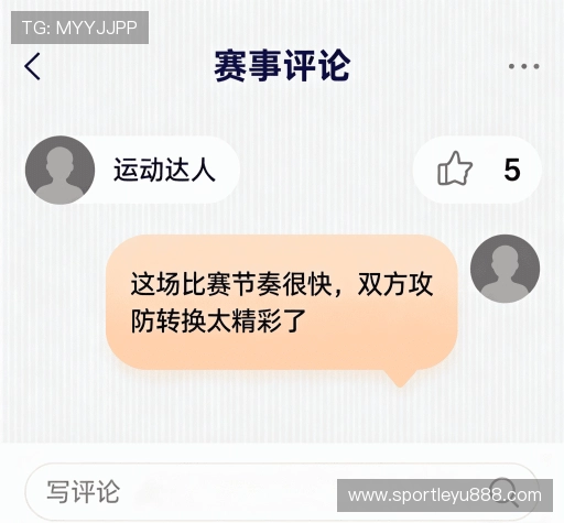 满意度调查报告